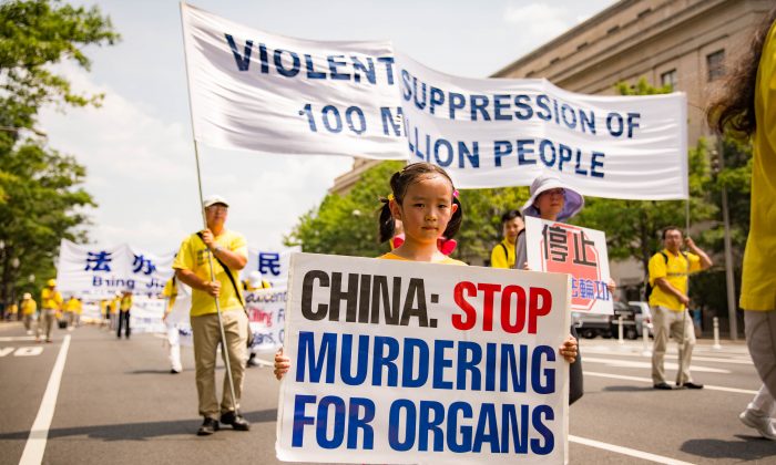 Мир должен сказать «нет» убийствам людей в Китае ради получения органов