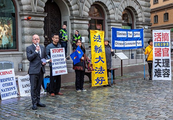 Репрессии в Китае осудили шведские парламентарии. Политики призывают объединиться против компартии КНР