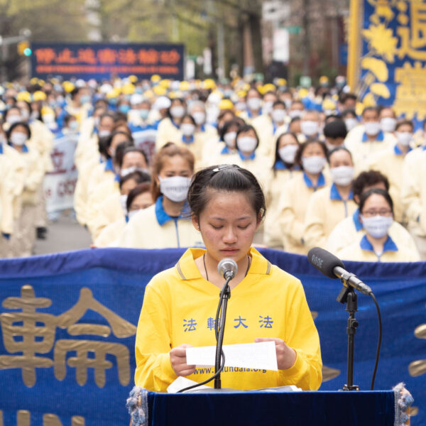Режим КНР «процветает на невежестве и апатии людей»: большой парад привлёк внимание к преследованию Фалуньгун