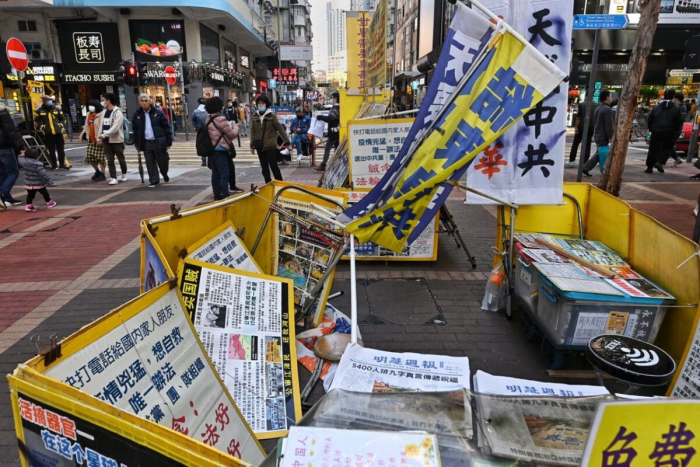 Последователи Фалуньгун Гонконга требуют извинений за пропекинскую пропаганду