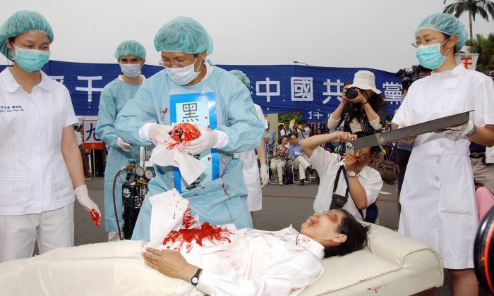 Координатор по донорству органов в Китае рассказал о подкупе родственников потенциальных доноров