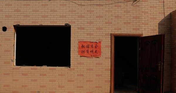 «Здесь живут только воробьи». Исчезающие деревни Китая на редких фотографиях