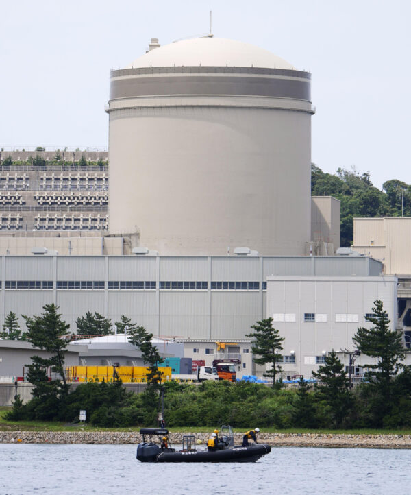 Япония перезапустила старейший атомный реактор, которому более 40 лет