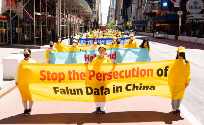Китайские власти ужесточили преследование Фалуньгун в преддверии столетнего юбилея партии