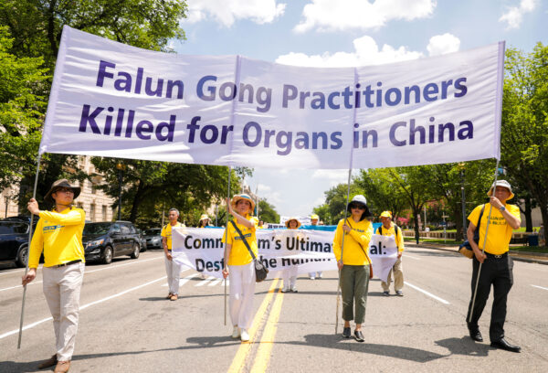 Сенатор призывает положить конец 22-летнему преследованию последователей Фалуньгун в Китае