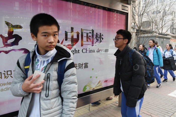 КПК стремится внушить школьникам «мысли Си Цзиньпина»
