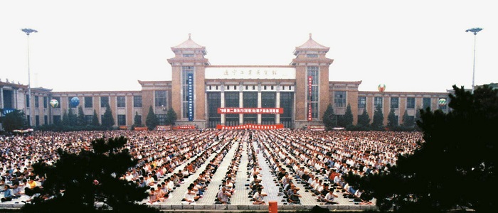 Коммунистический режим Китая уничтожил семью за её духовное совершенствование